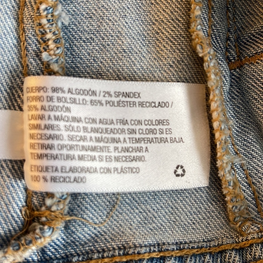 Universal Thread denim jean vest light wash S - Picture 6 of 6
